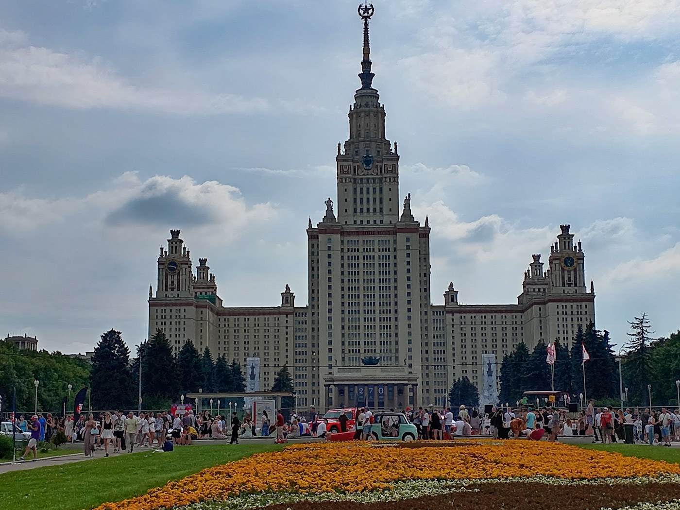 Москва, Ленинские горы, 1