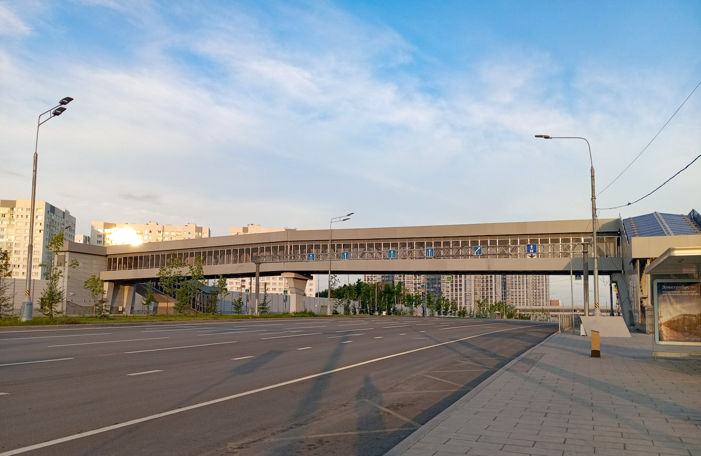 Поселение Сосенское, Улица Потаповская Роща, Пешеходный мост