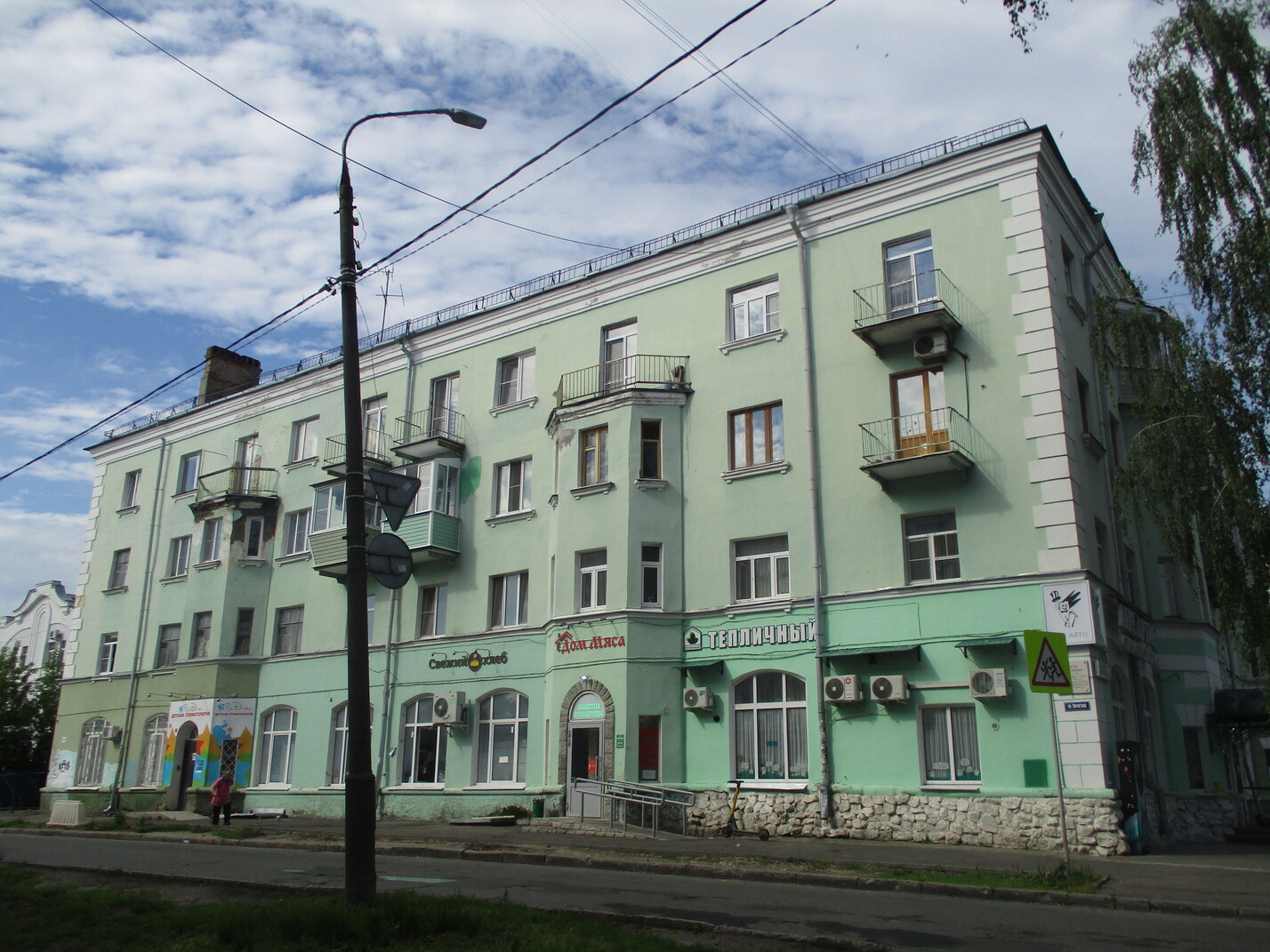 Владимир, Проспект Ленина, 11