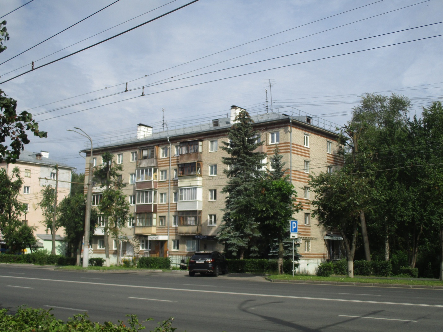 Владимир, Проспект Ленина, 10