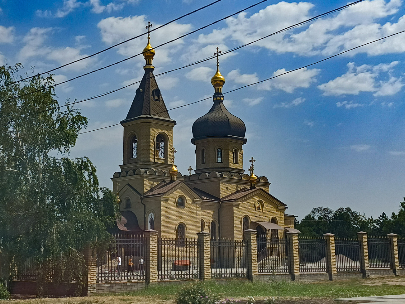 Новоазовск, Улица Ленина, 1