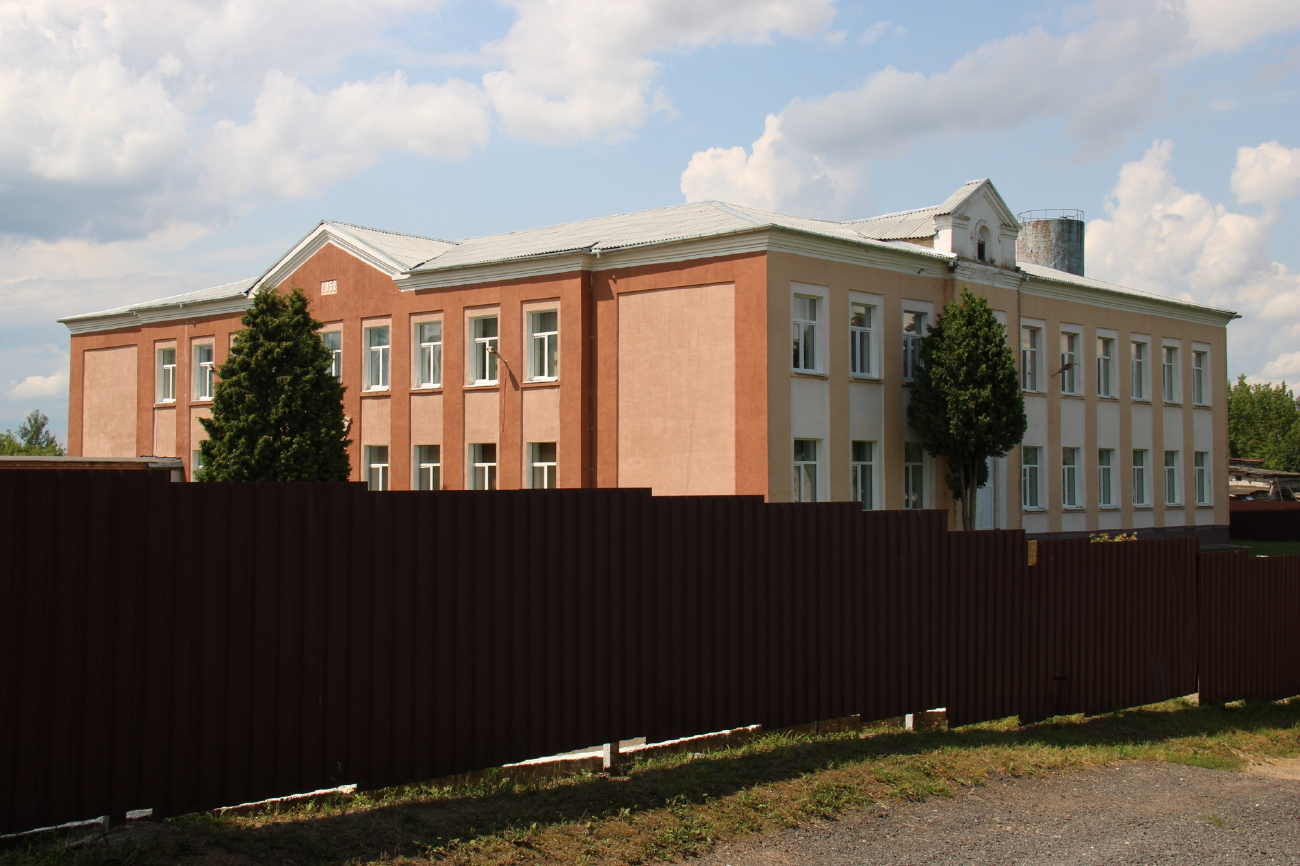 Самохваловичи, Улица Калинина, 20