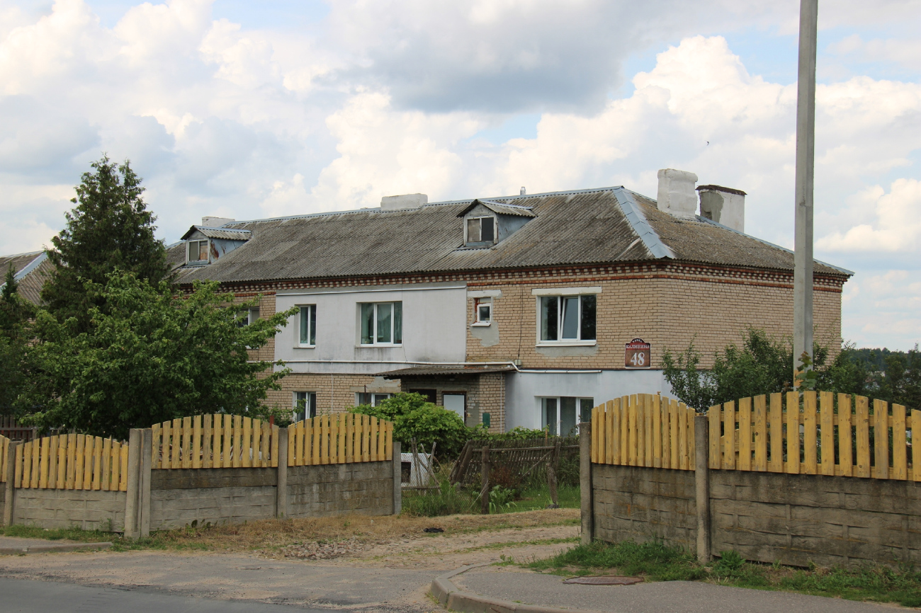 Самохваловичи, Улица Калинина, 48