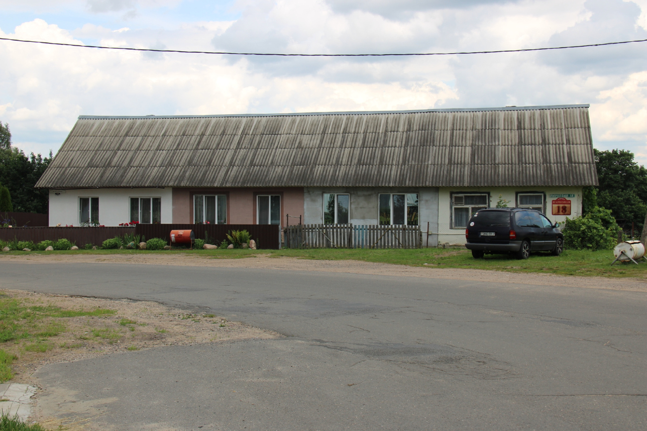 Самохваловичи, Парковая улица, 18