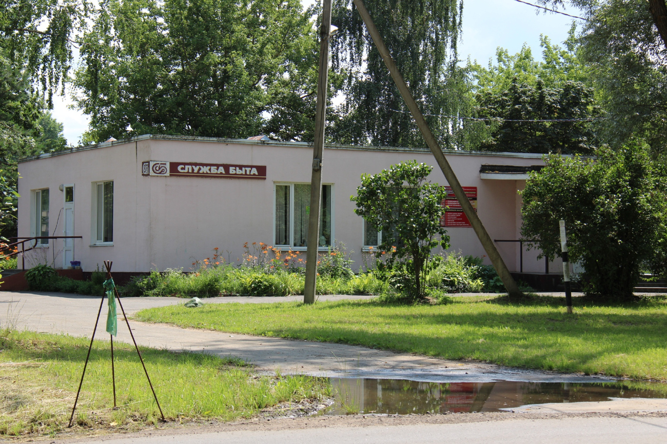 Самохваловичи, Самохваловичский сельсовет, 14