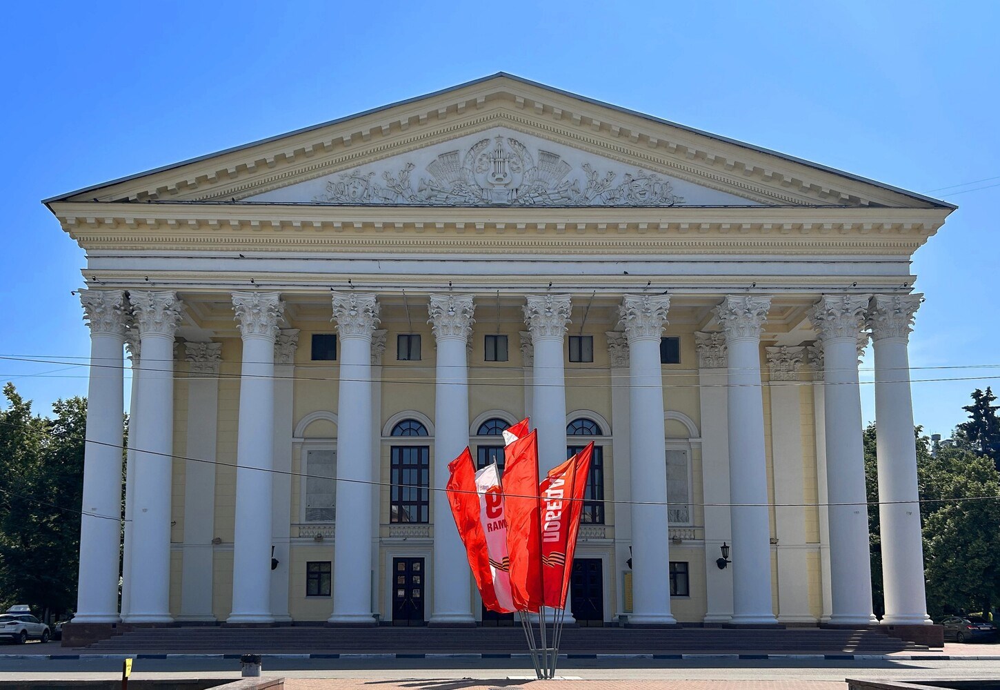 Рязань, Театральная площадь, 7А