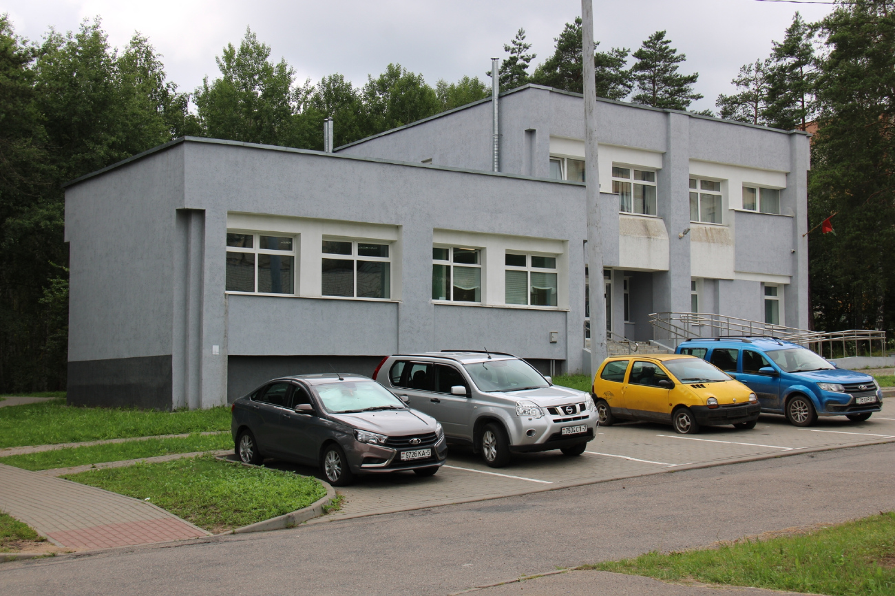 Минск, Улица Академика Красина, 7