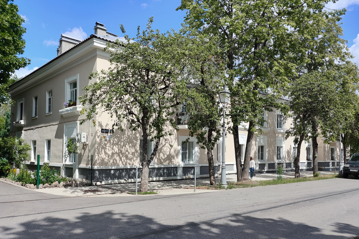 Великий Новгород, Ильина улица, 15