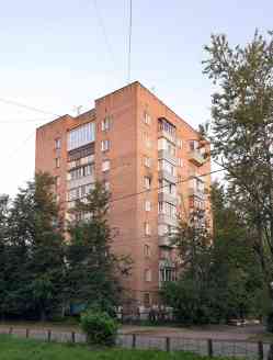 Ярославль, Улица Белинского, 30