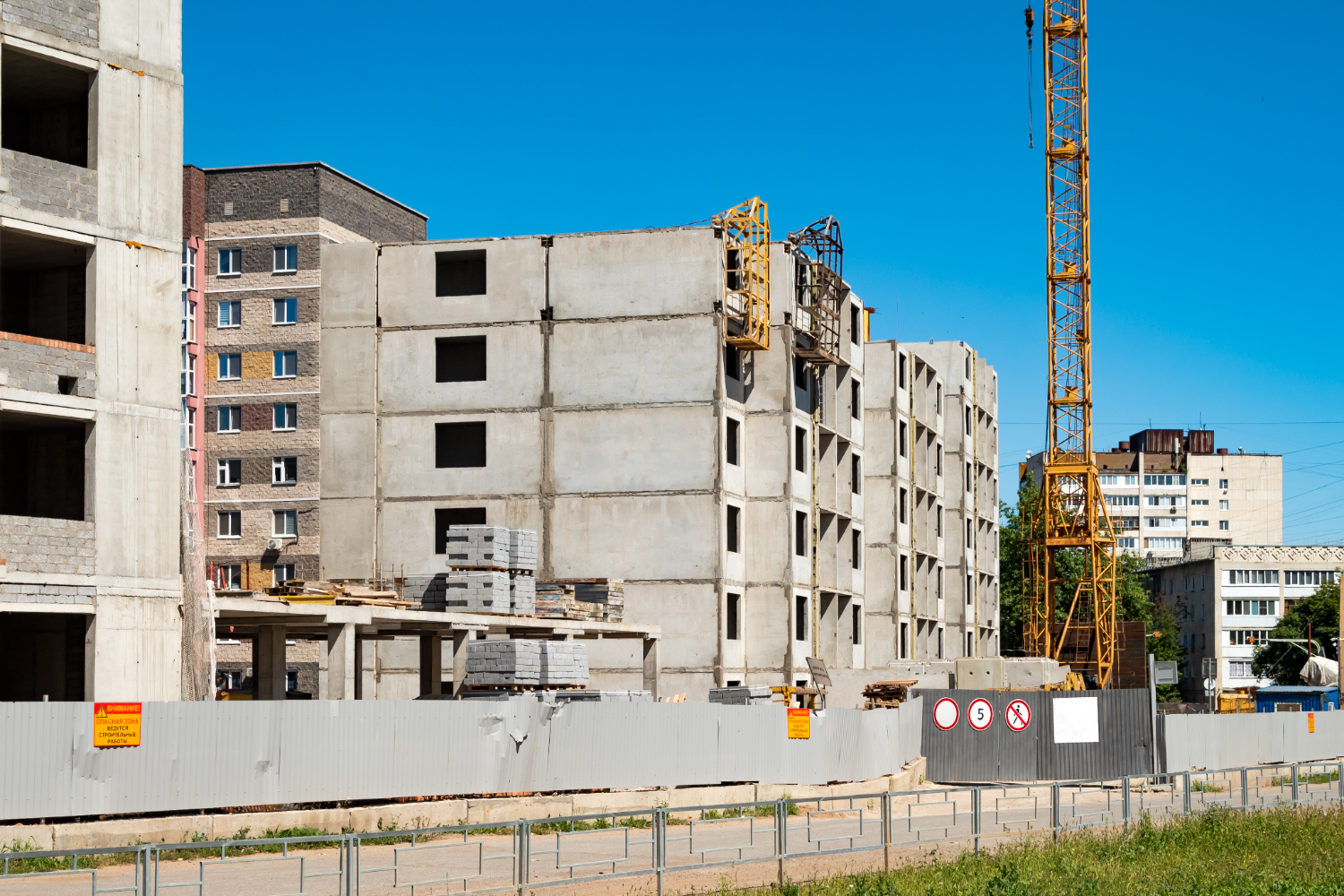 Уфа, Уссурийская улица, 29 стр