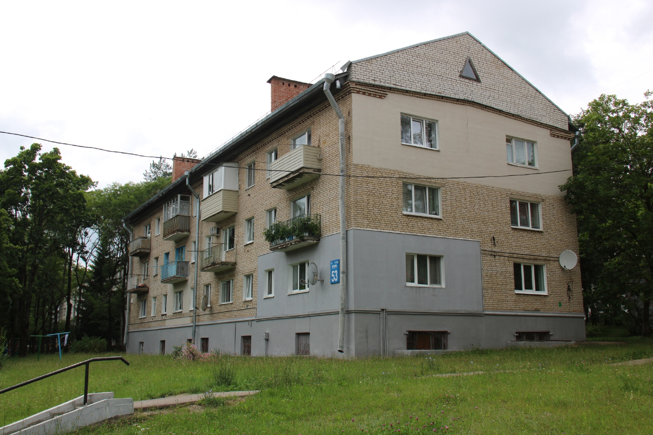 Минск, Улица Академика Красина, 53