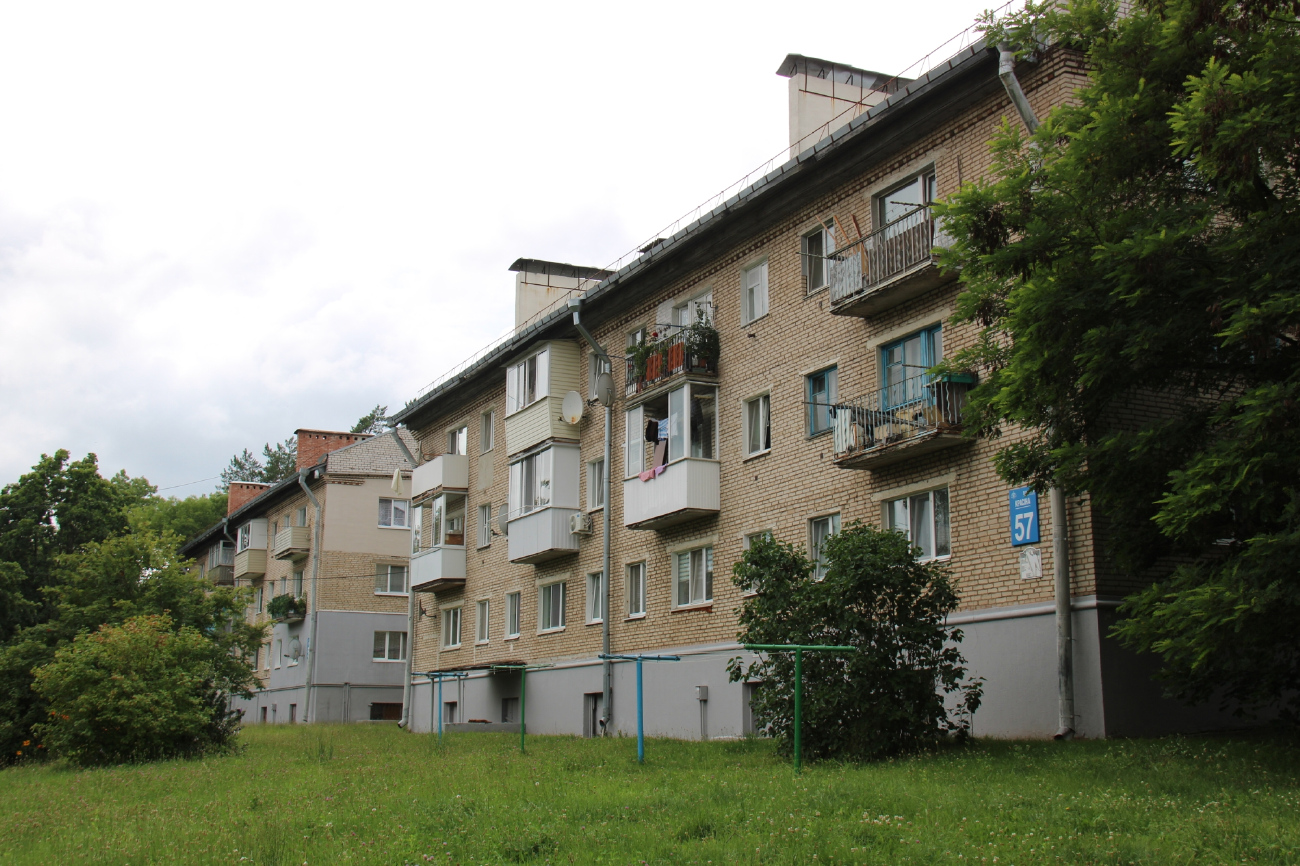 Минск, Улица Академика Красина, 57