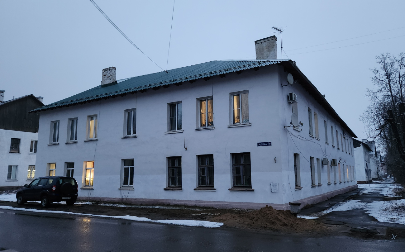 Электросталь, Улица Расковой, 9