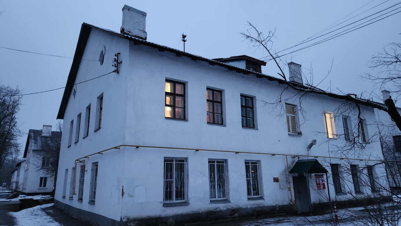 Электросталь, Улица Чернышевского, 9