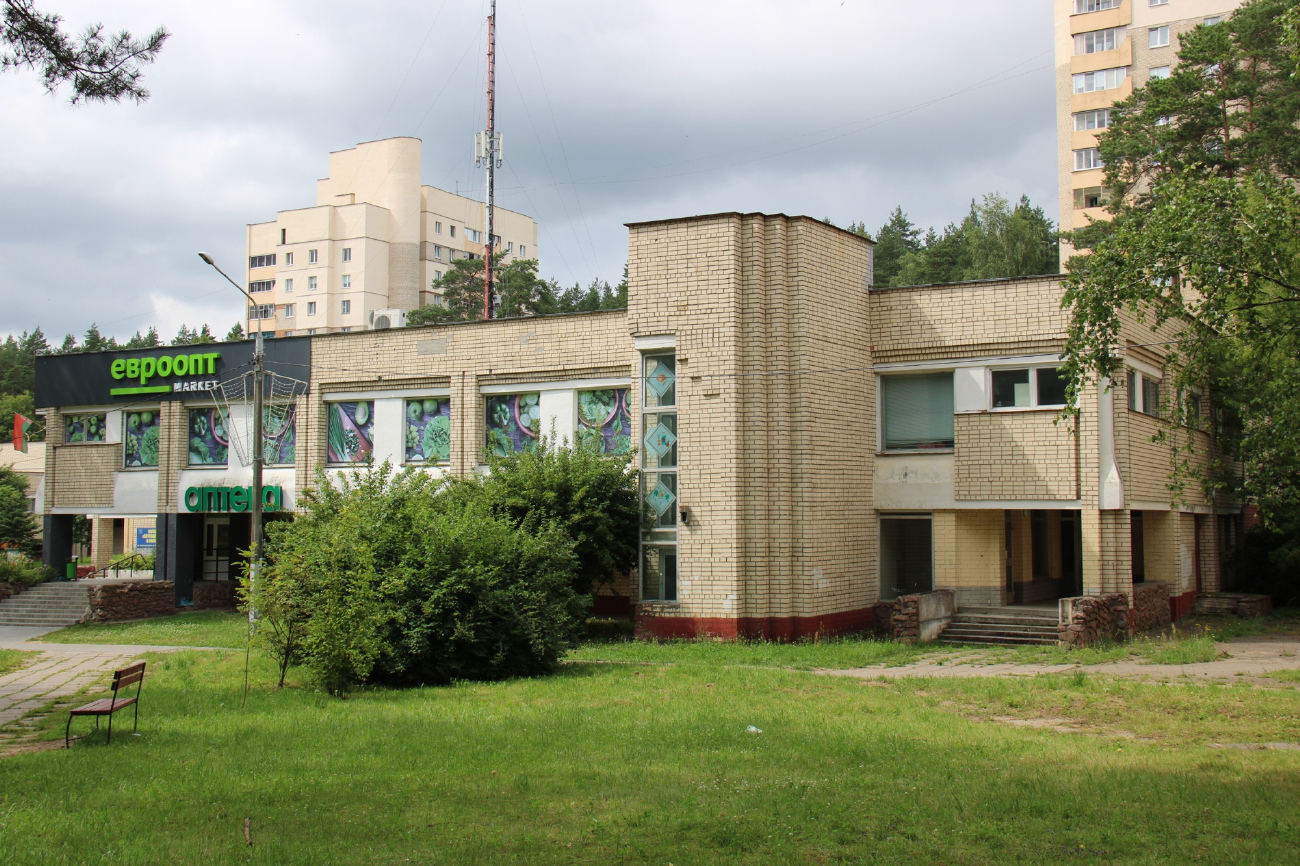 Мінск, Улица Академика Красина, 27