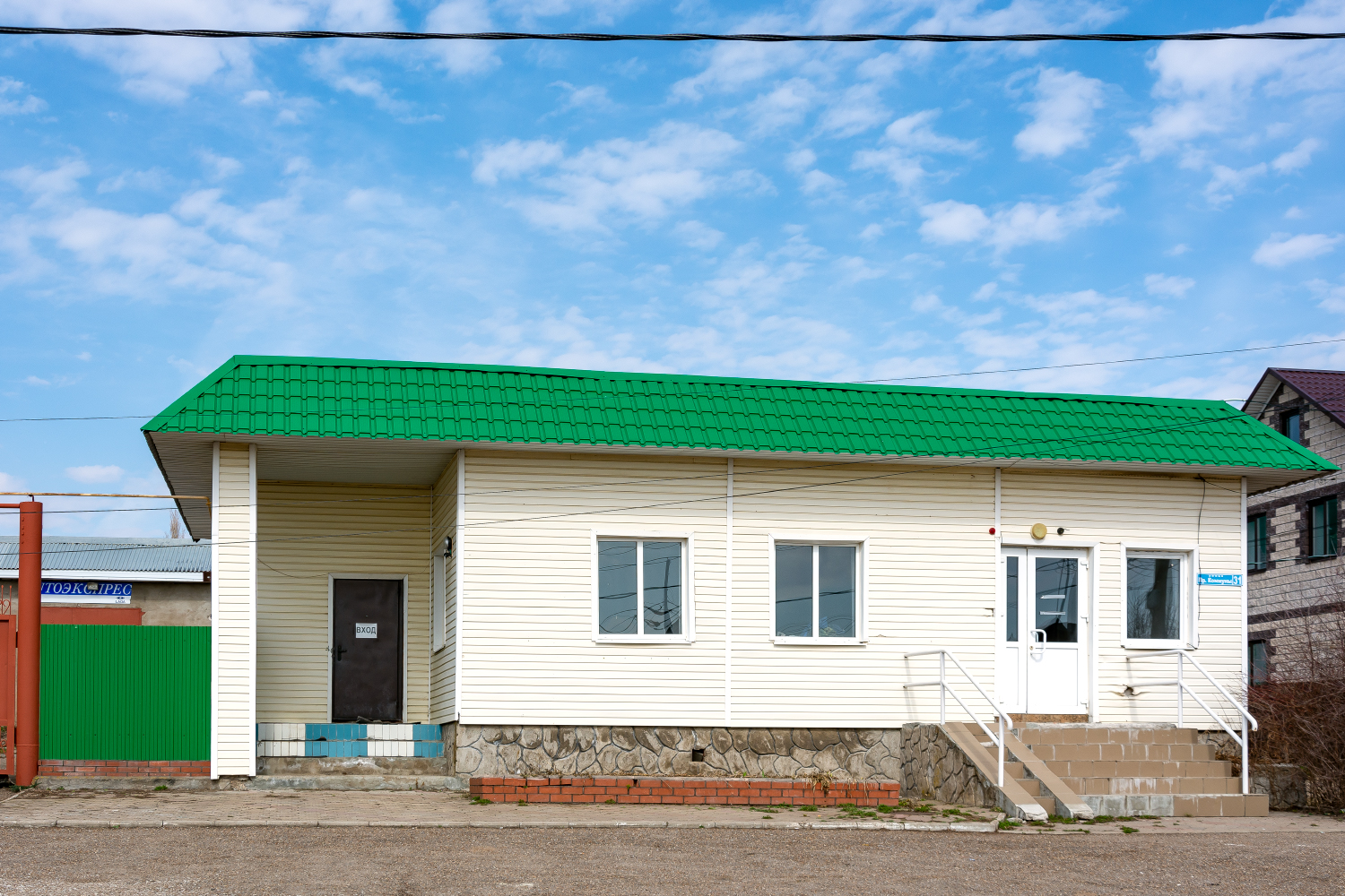 Blagoveschensk, улица Парижской Коммуны, 31