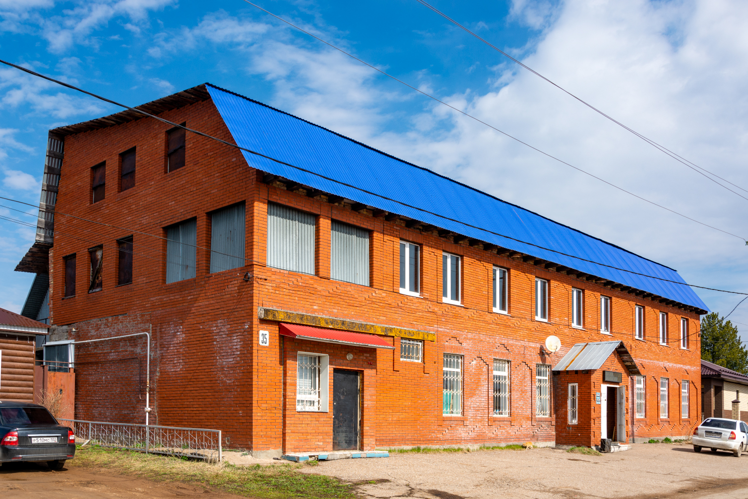 Blagoveschensk, улица Парижской Коммуны, 35