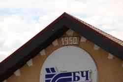 1048 КБ