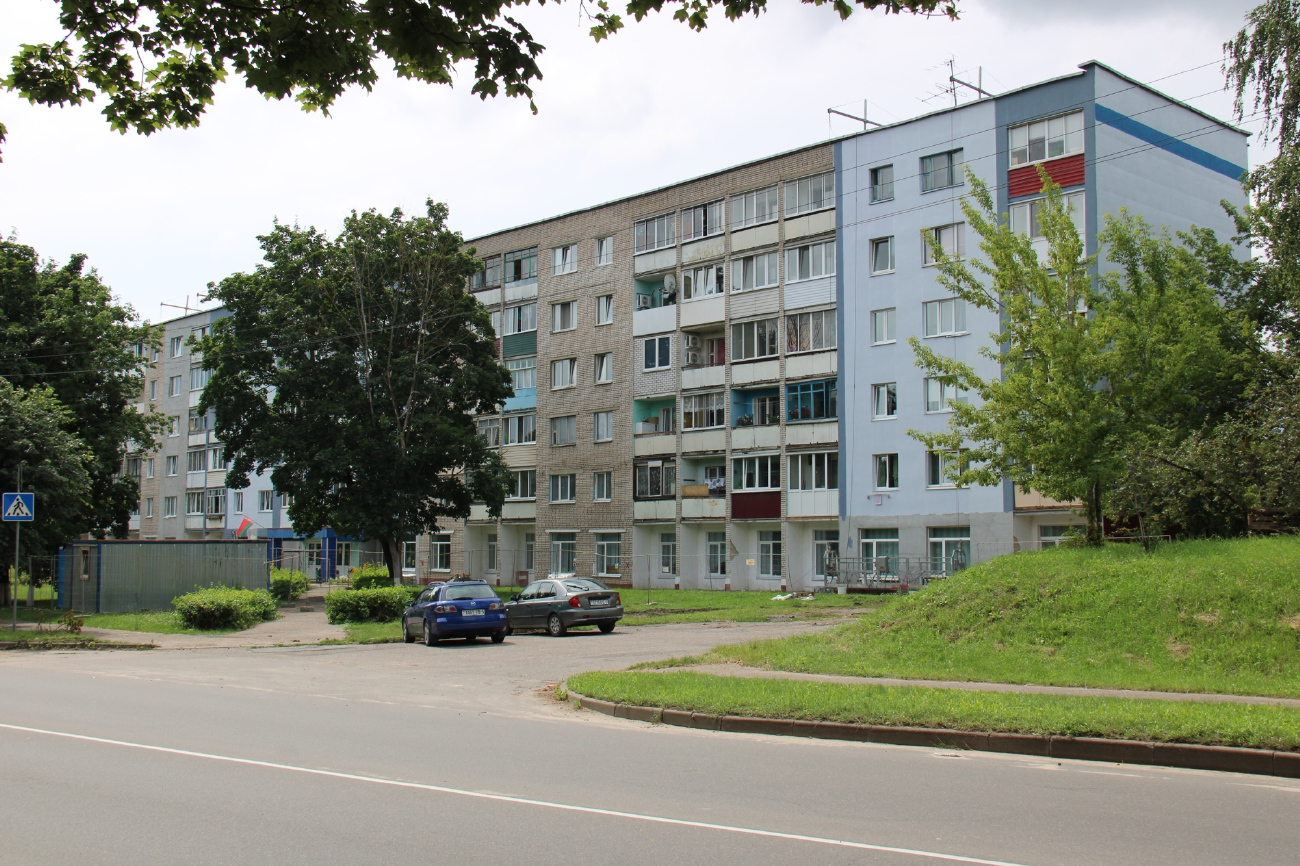 Борисов, Улица Труда, 10