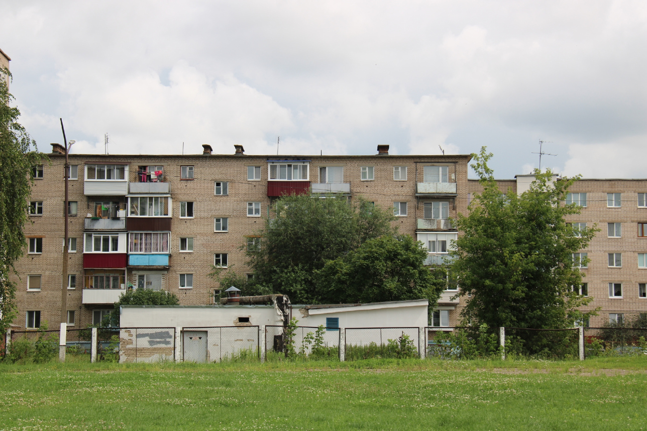 Barysaw, Улица Труда, 2А