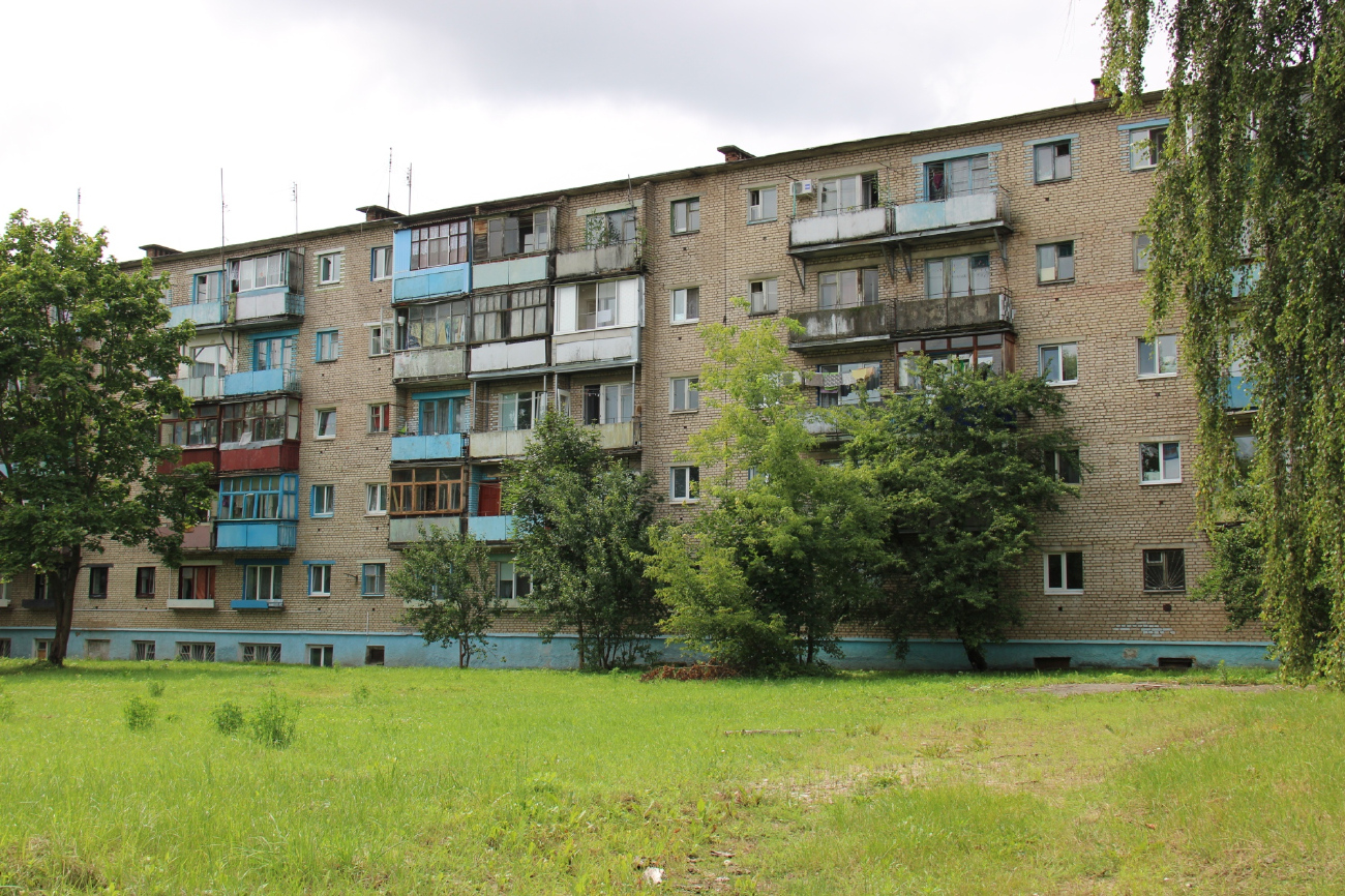 Barysaw, Улица Труда, 2А