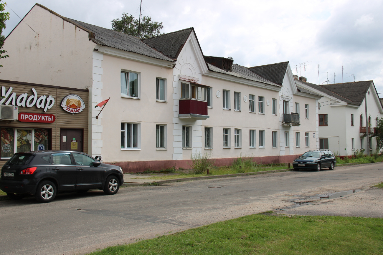 Борисов, Почтовая улица, 37