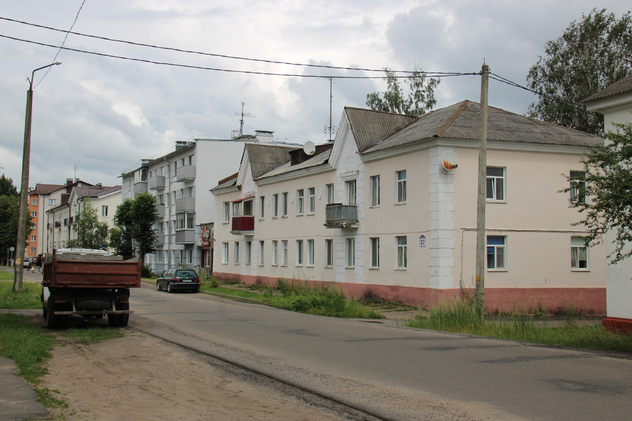 Борисов, Почтовая улица, 37