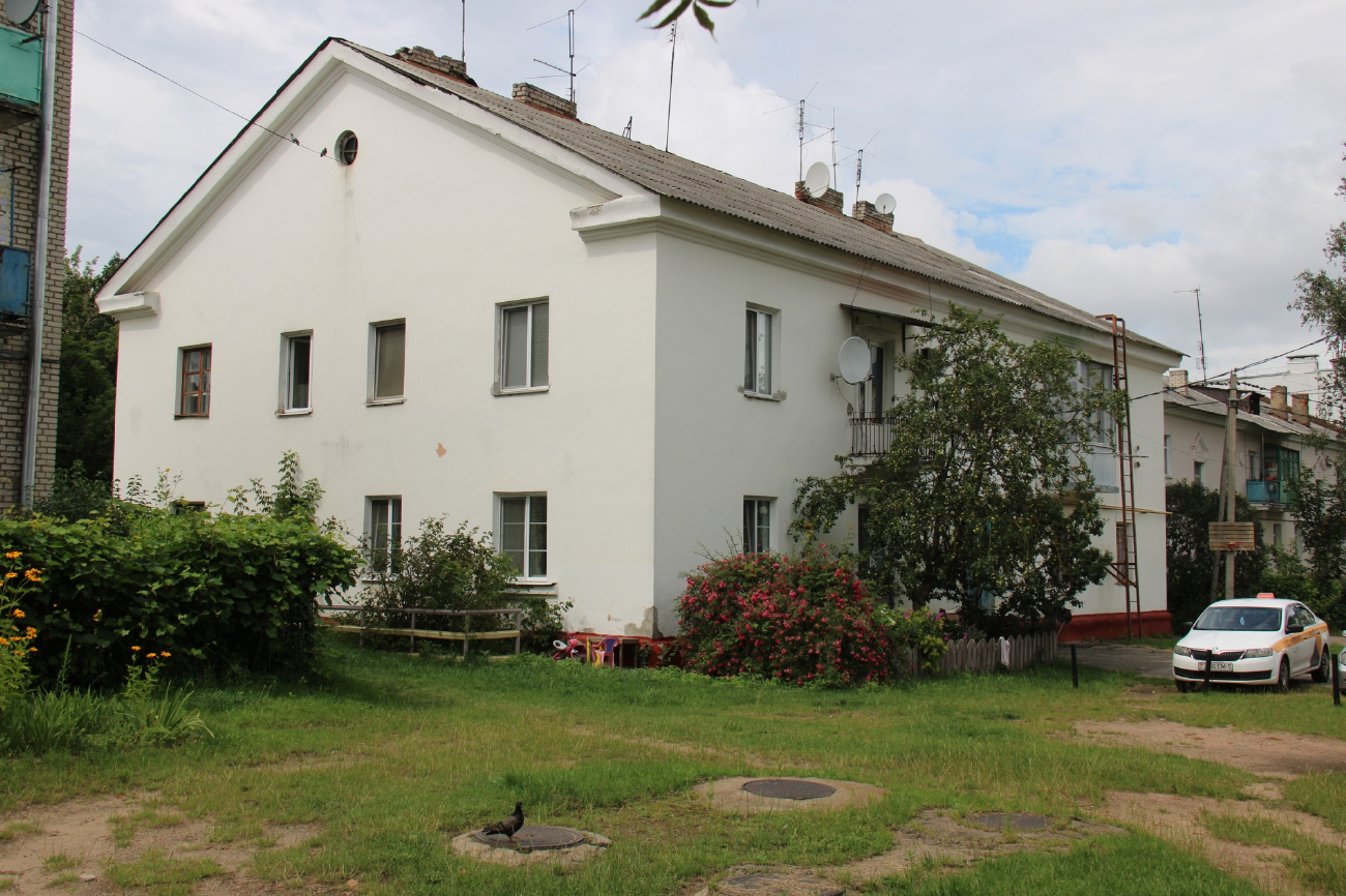 Борисов, Почтовая улица, 39