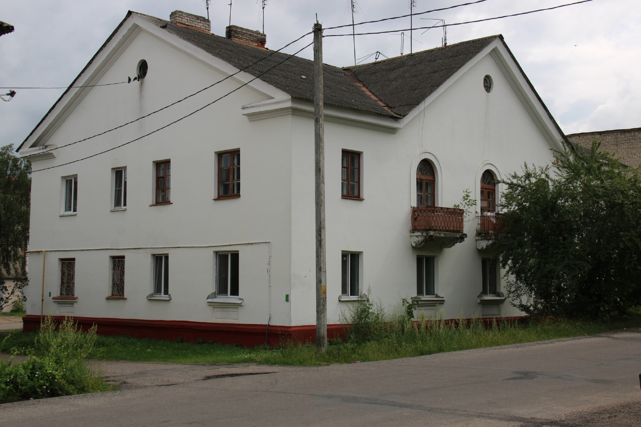 Борисов, Почтовая улица, 39