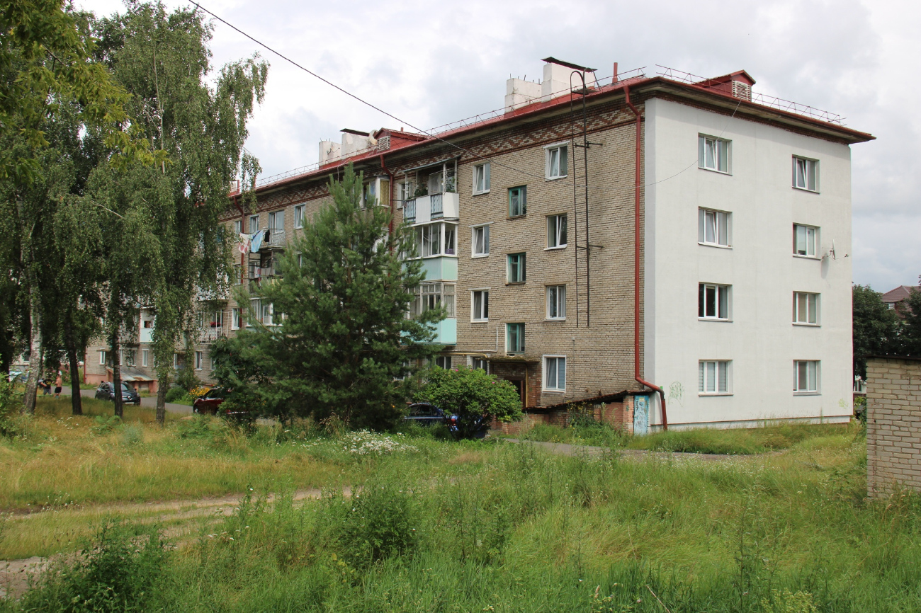 Barysaw, Проспект Революции, 5