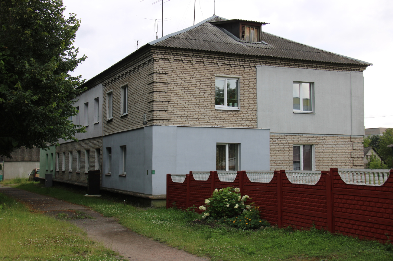 Barysaw, Ленинская улица, 4