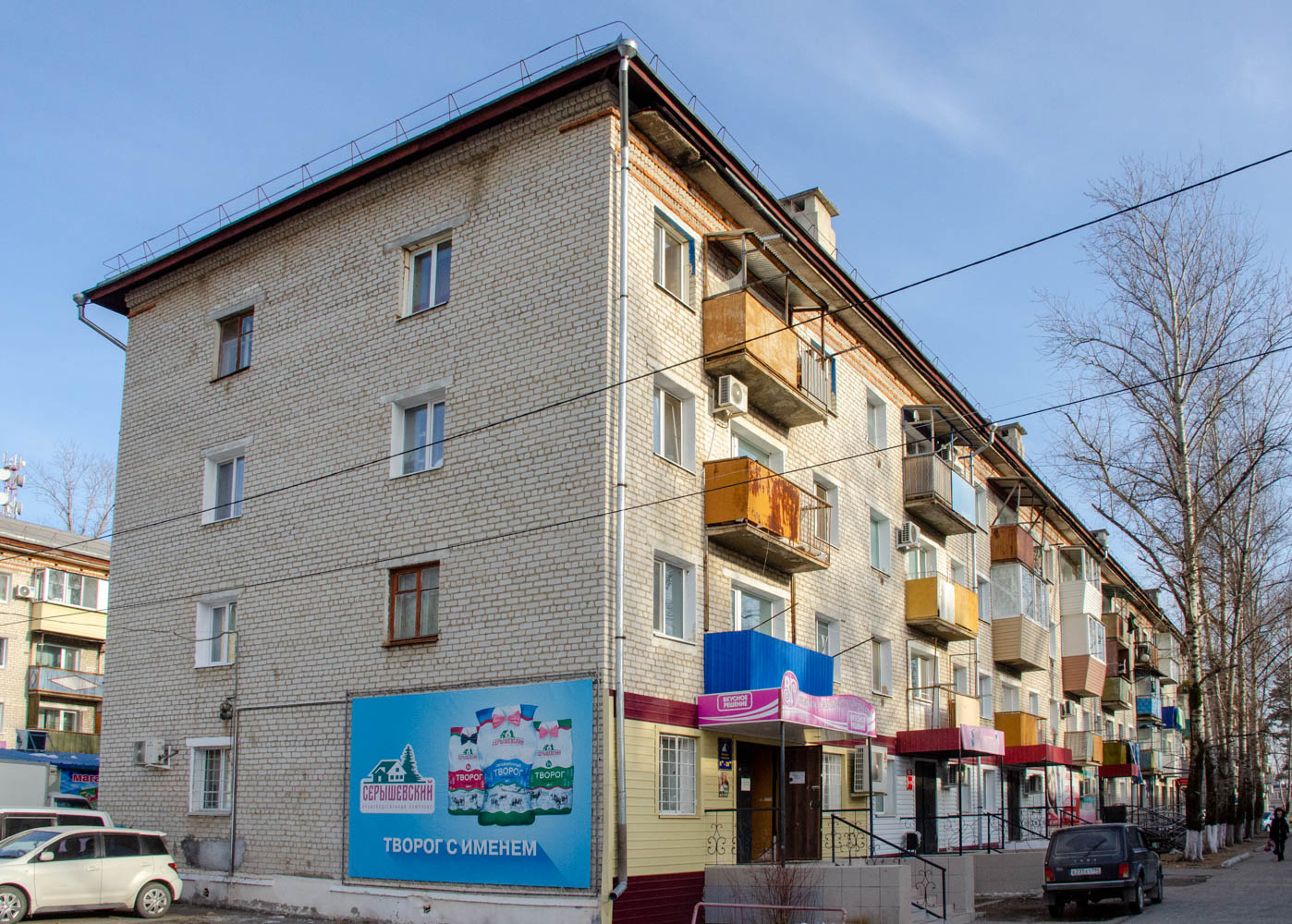 Циолковский, Сосновая улица, 22