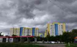 1481 КБ