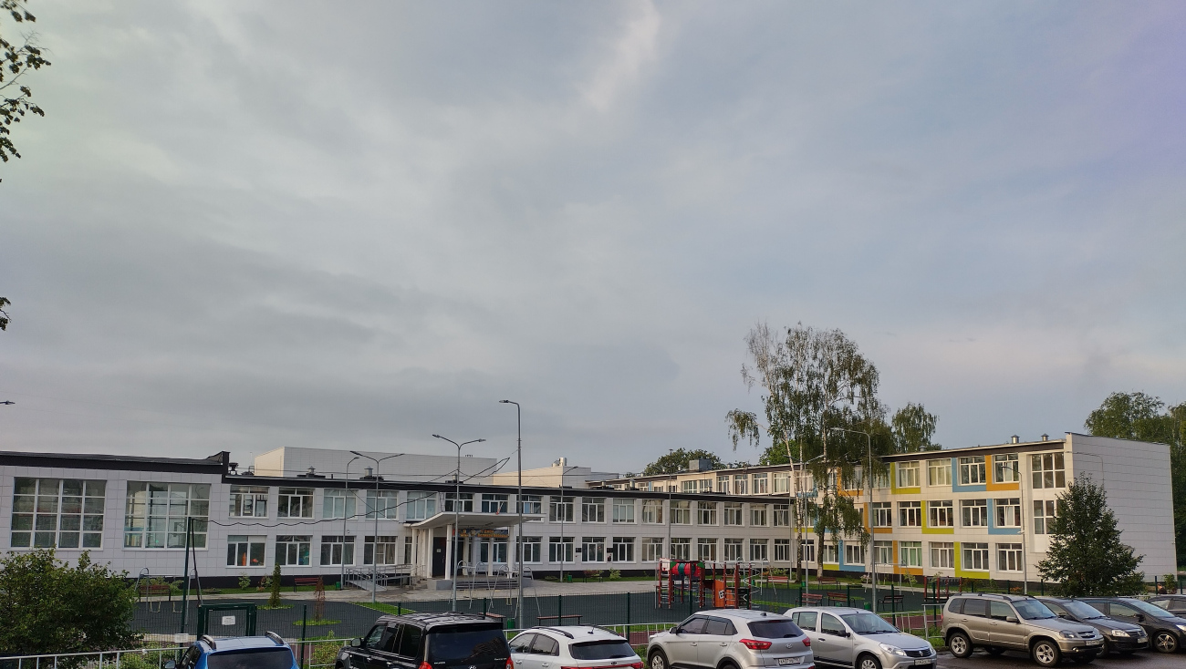 Коломна, Улица Леваневского, 8