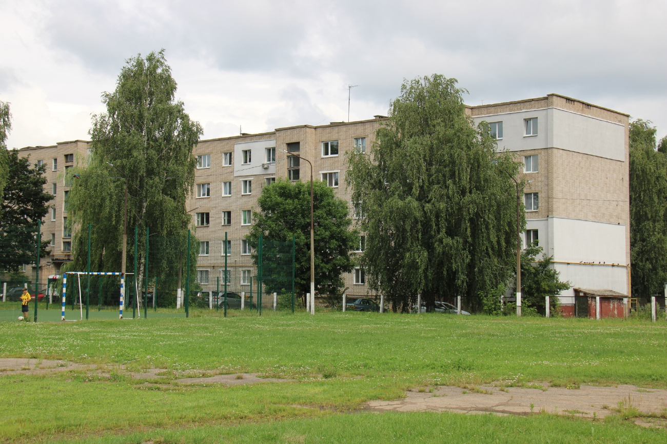 Борисов, Улица Труда, 2