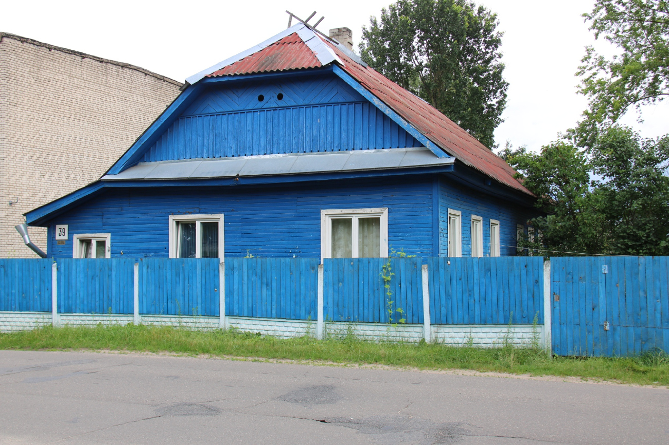 Barysaw, Почтовая улица, 39В