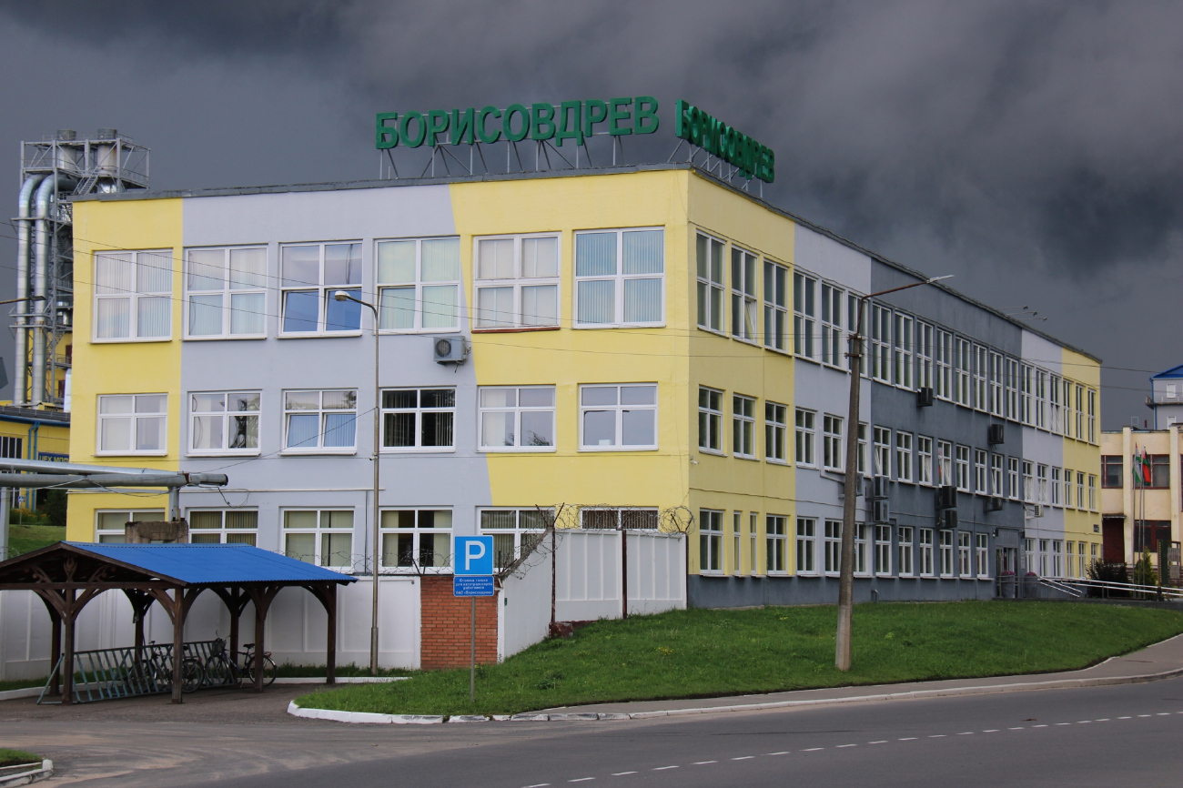 Борисов, Улица 30 лет ВЛКСМ, 18