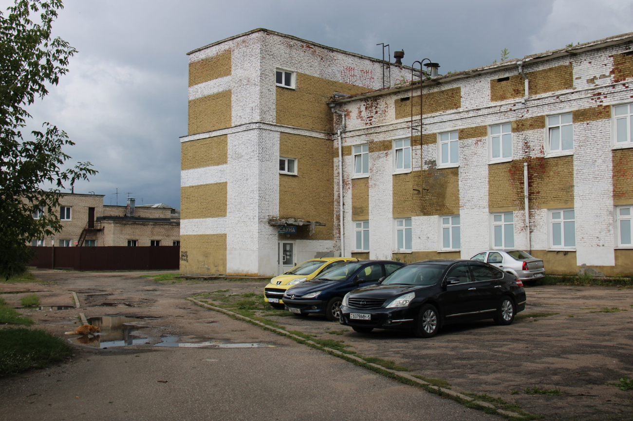 Борисов, Гончарная улица, 24А