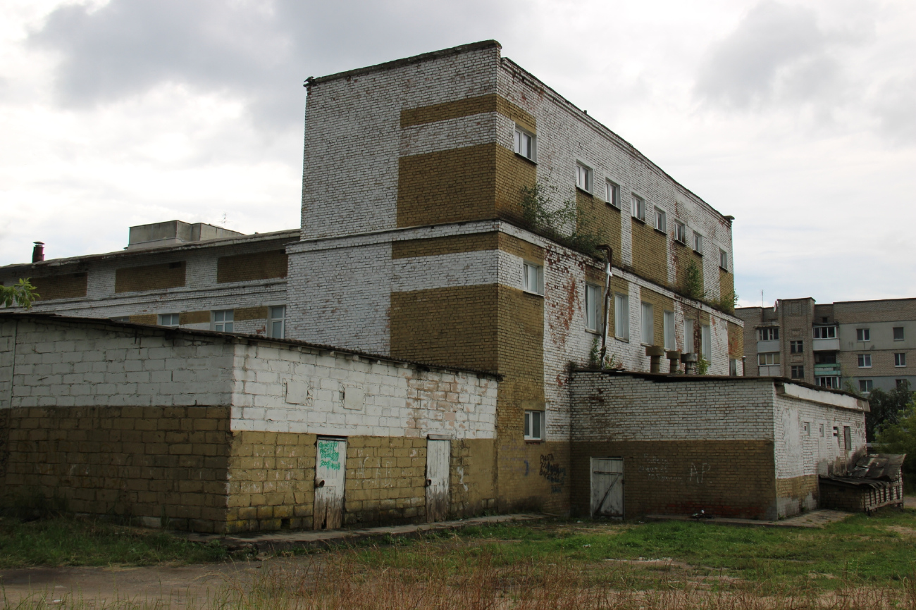 Борисов, Гончарная улица, 24А