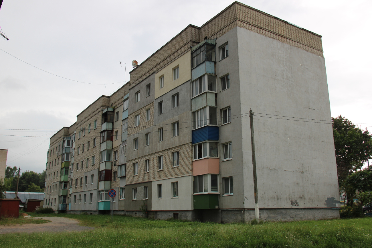 Борисов, Улица Блюхера, 3