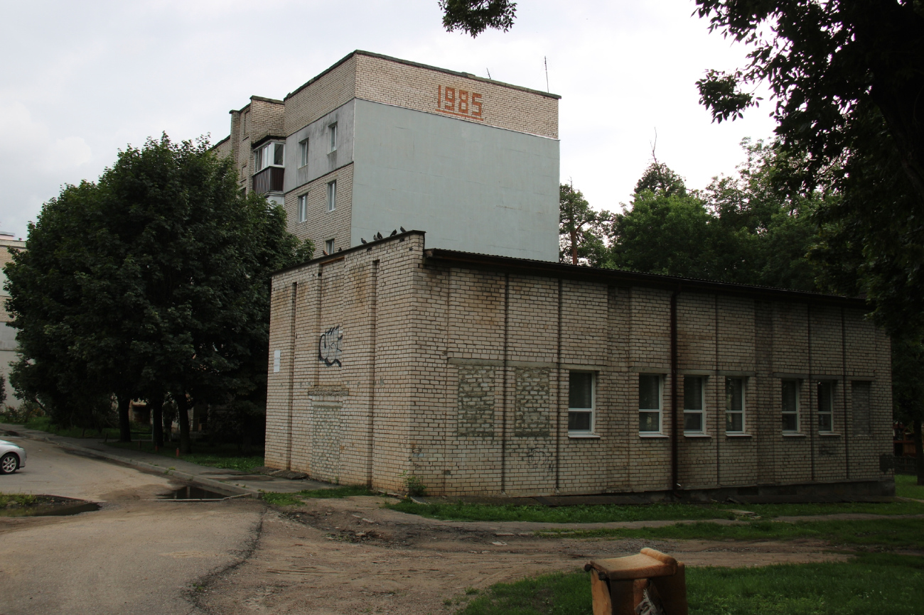 Борисов, Гончарная улица, 26