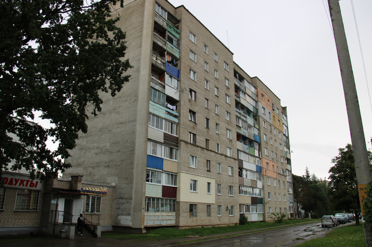 Barysaw, Гончарная улица, 32