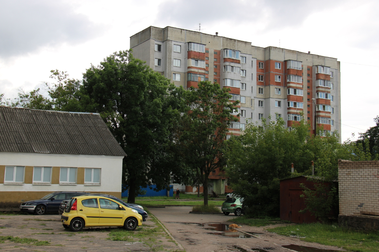 Barysaw, Гончарная улица, 25