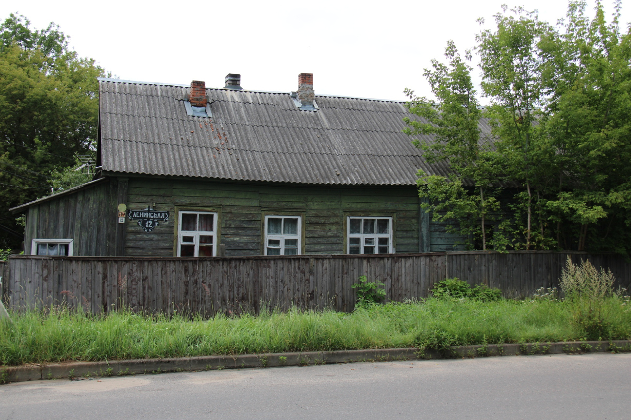 Борисов, Ленинская улица, 12