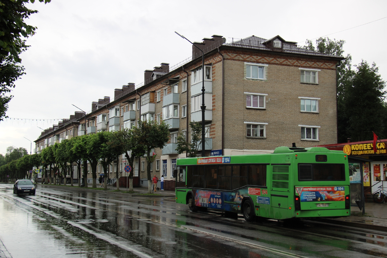 Борисов, Проспект Революции, 27