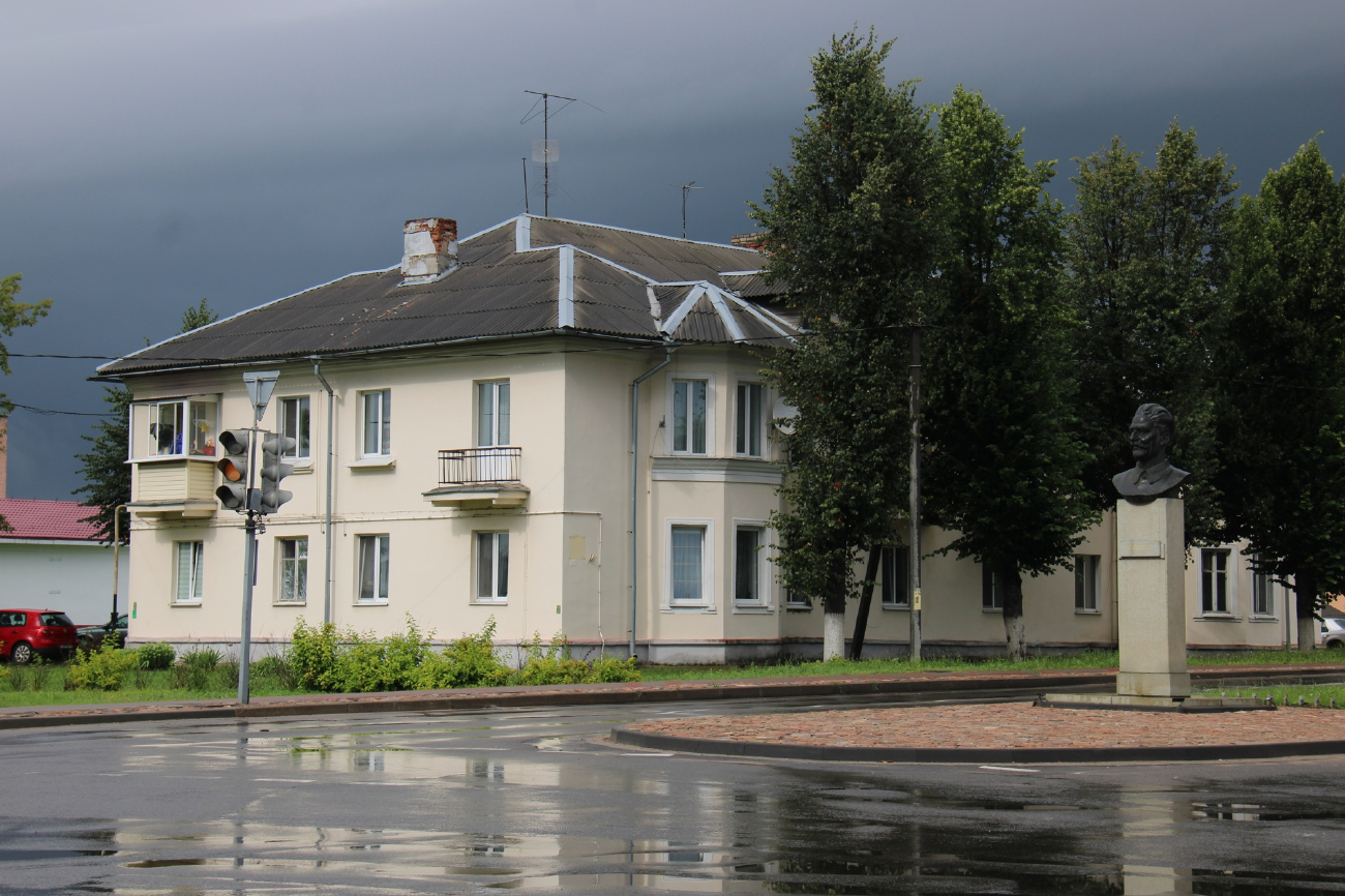 Борисов, Улица Орджоникидзе, 22А