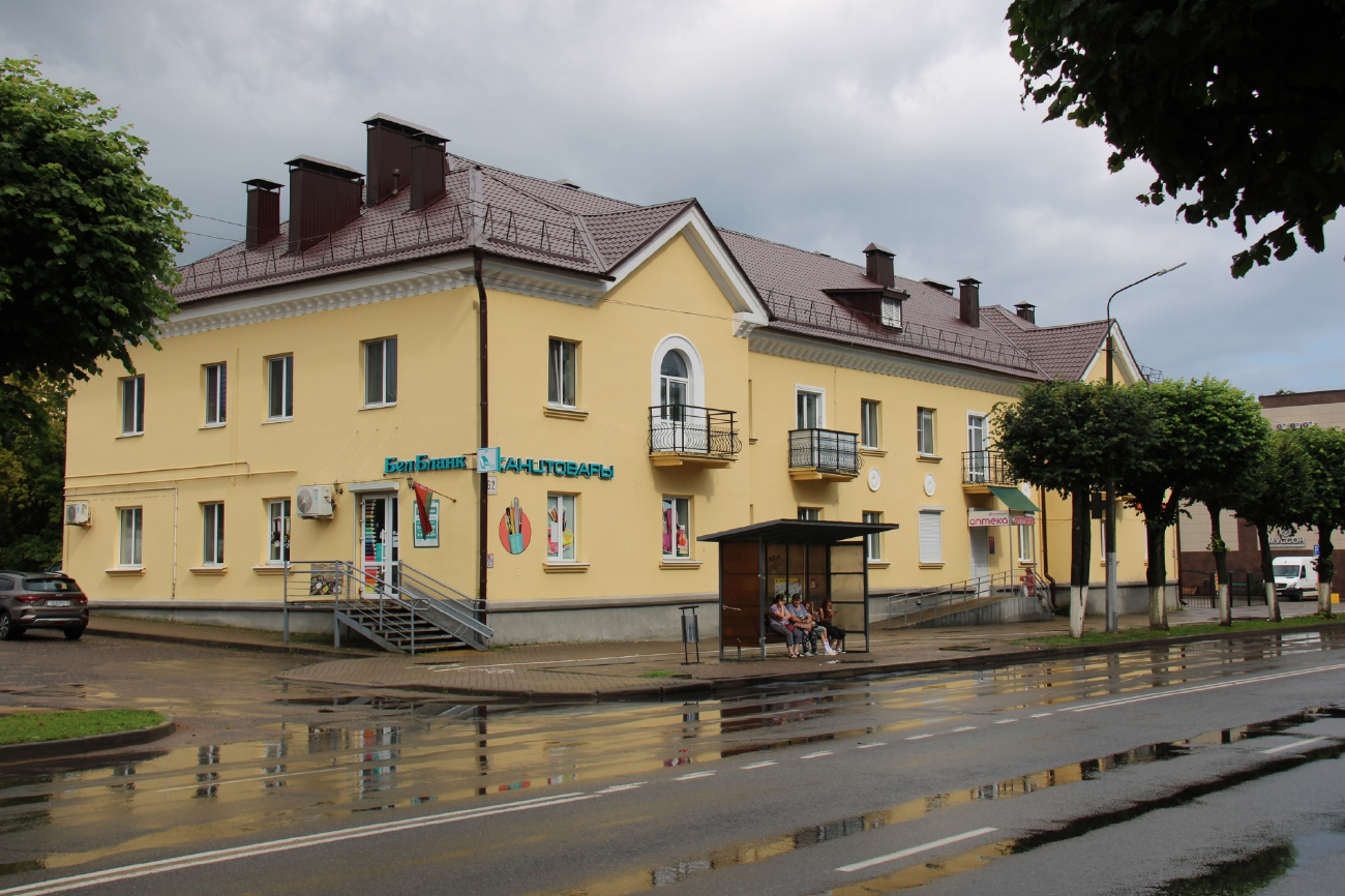 Борисов, Проспект Революции, 62