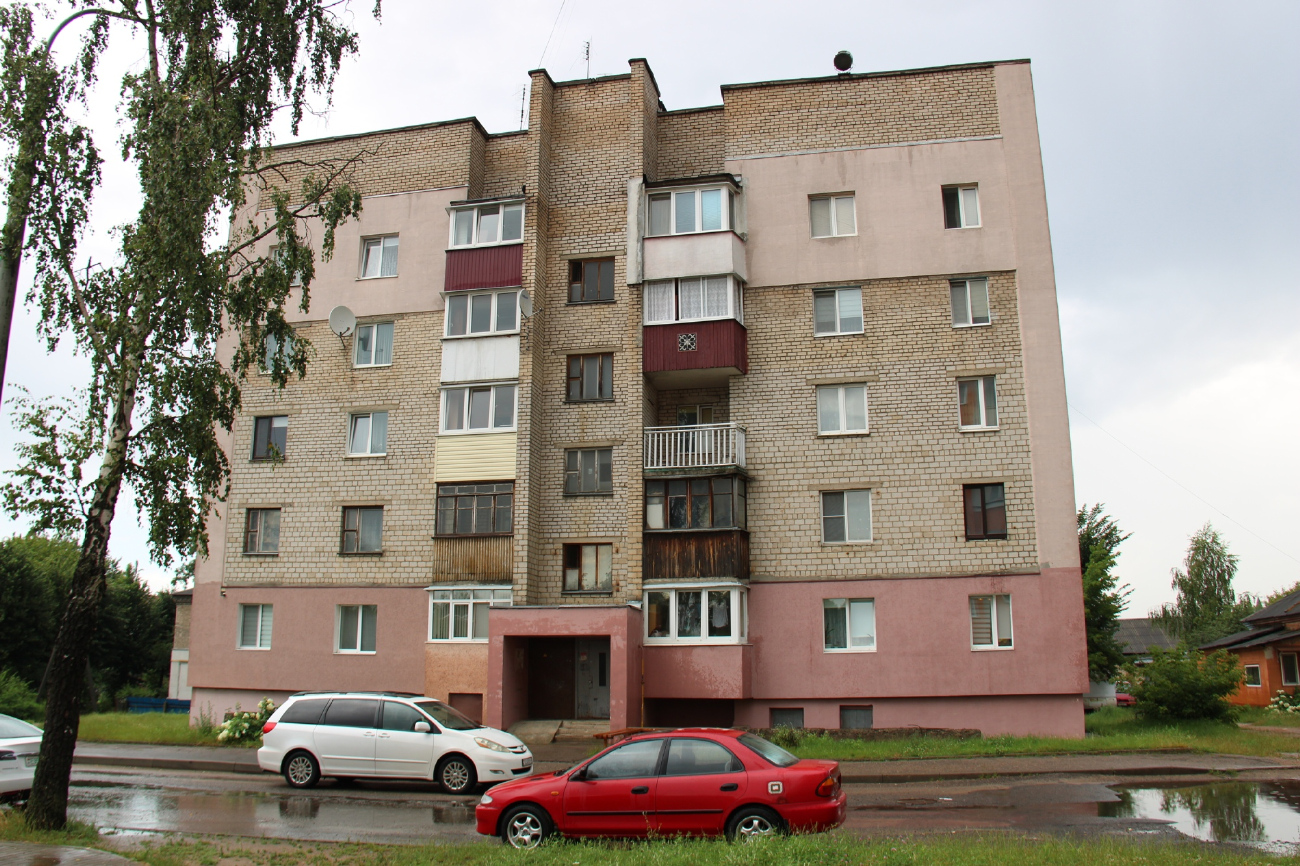 Barysaw, Улица Герцена, 4А