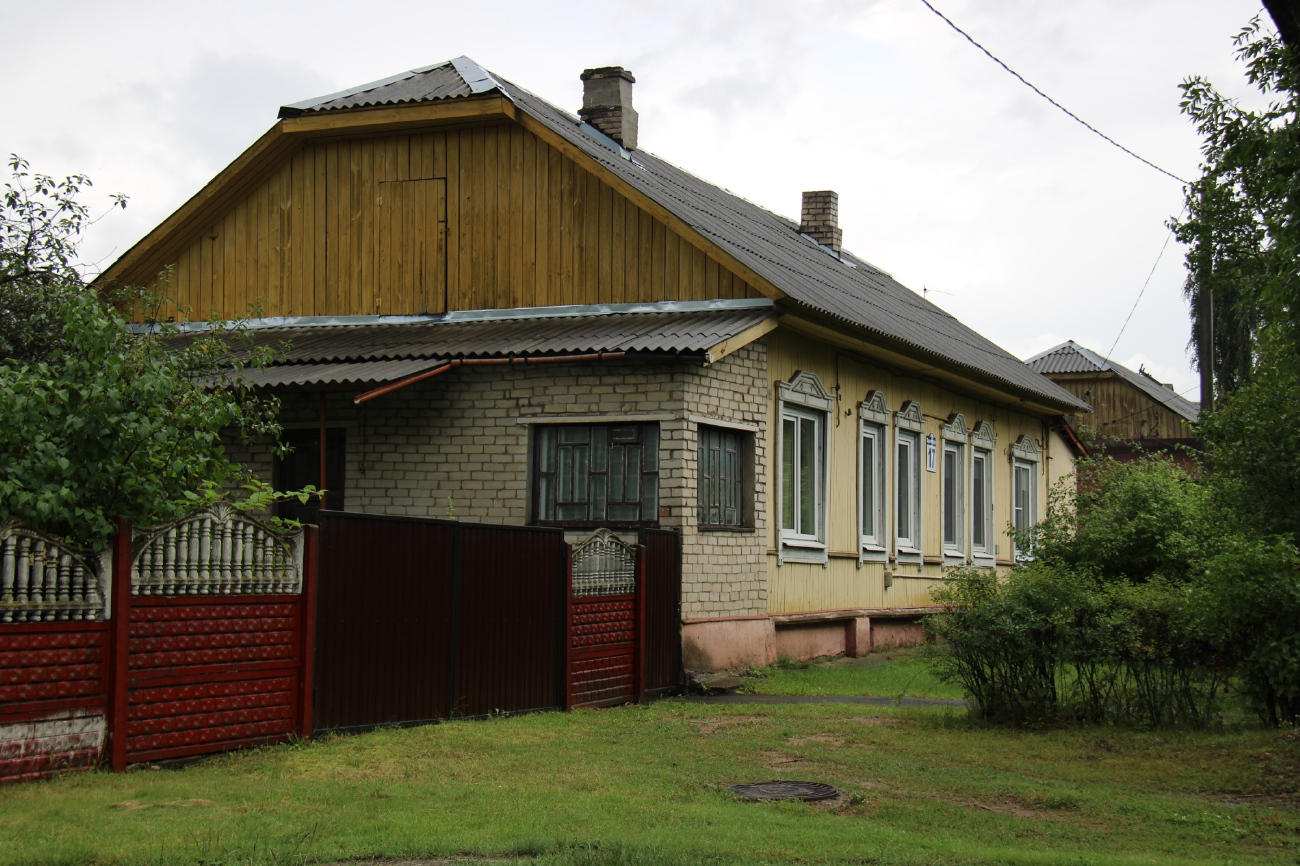 Борисов, Улица Орджоникидзе, 17