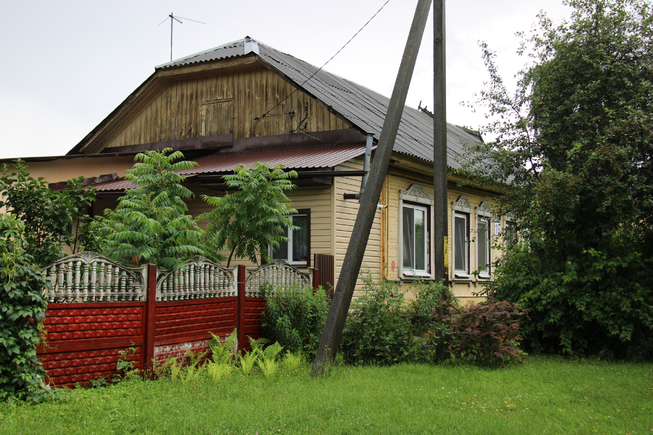Борисов, Улица Орджоникидзе, 19